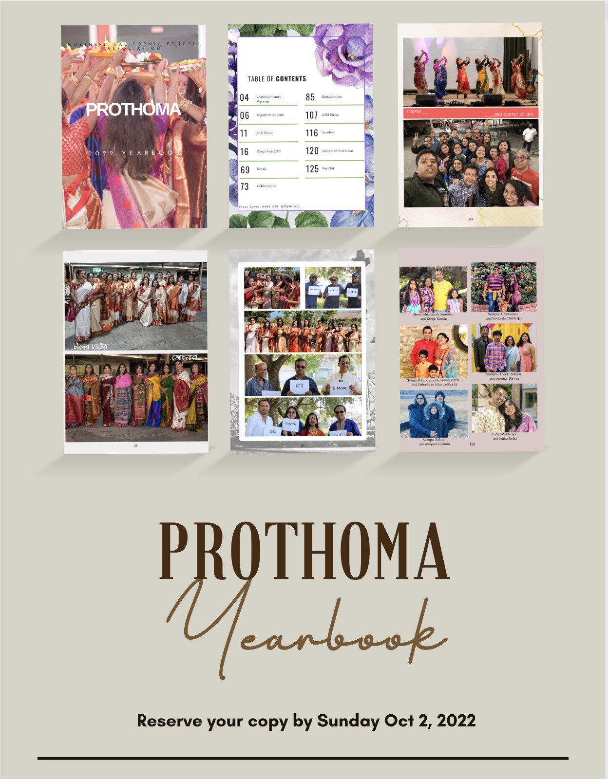Prothoma Yearbook 2022